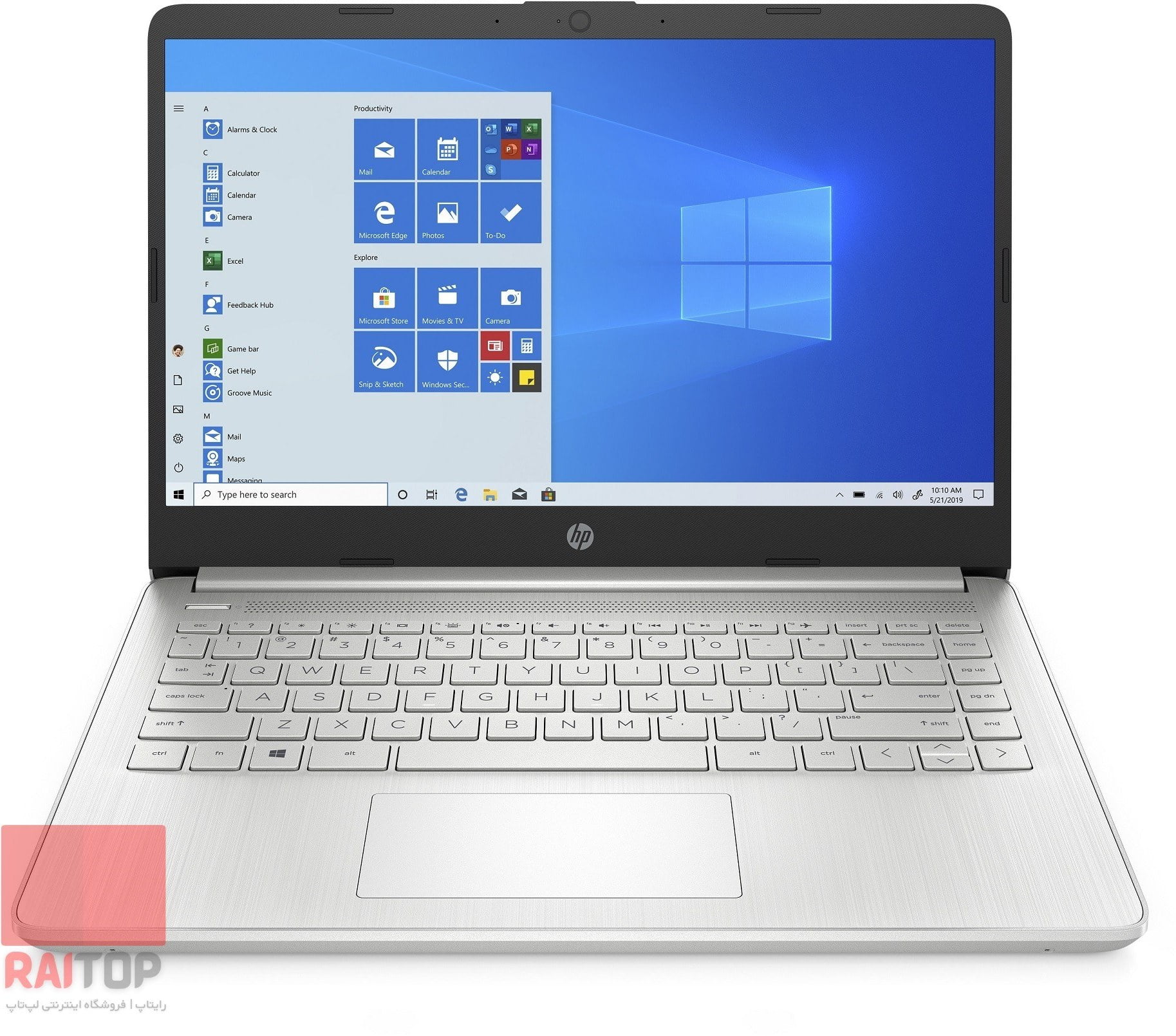 لپ تاپ میان رده HP 14s-dq2554au انتخابی ایده‌آل مخصوص کار و تحصیل!